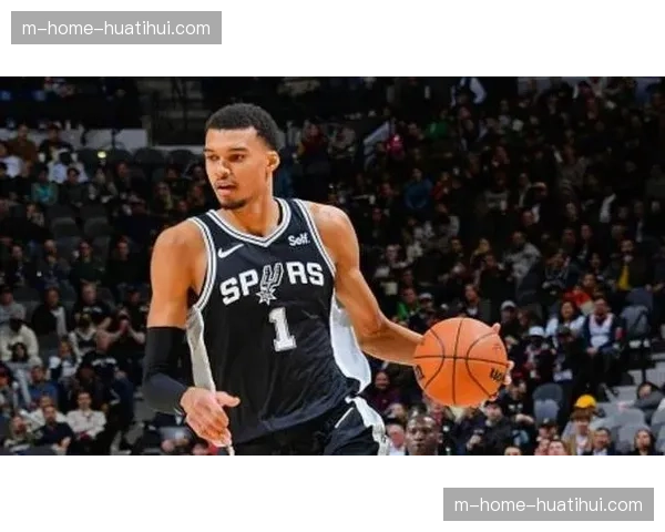 马刺62胜19负稳居西部第二，文班亚马领跑MVP榜展现统治力