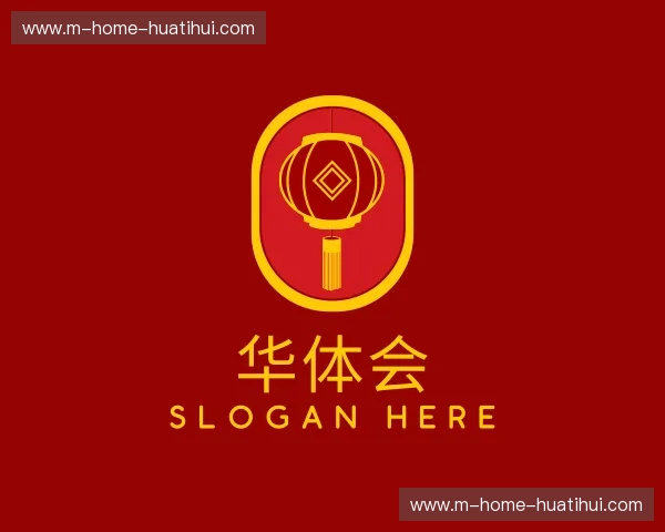 关于华体会官网